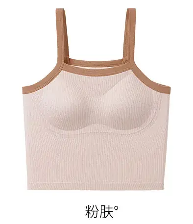 New Skin-Friendly Modal Bra Black White Seamless Underwear