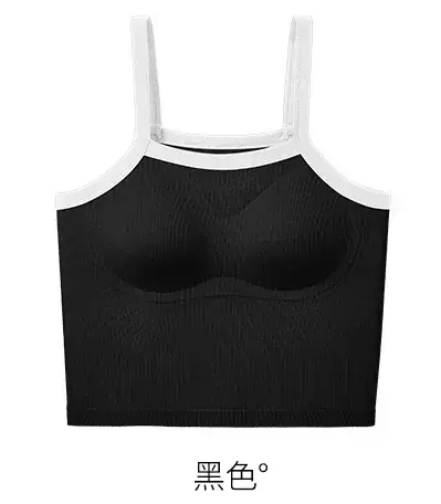New Skin-Friendly Modal Bra Black White Seamless Underwear
