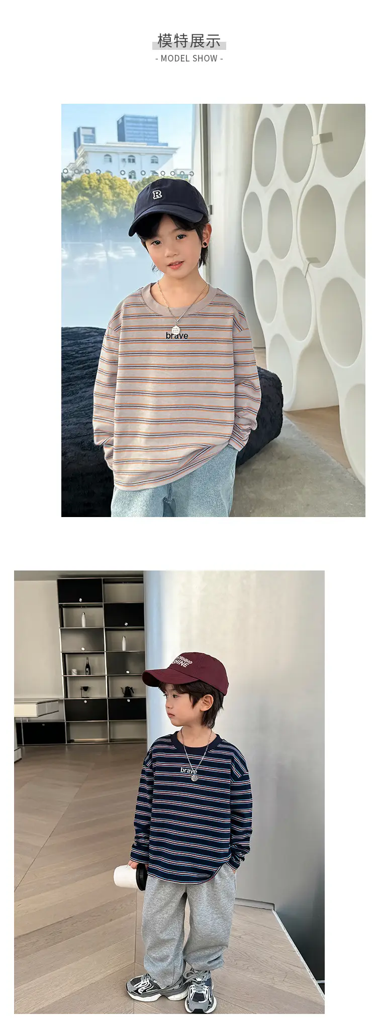 Boys Cotton Long Sleeve T-Shirt 2026 Spring Autumn — feature 7