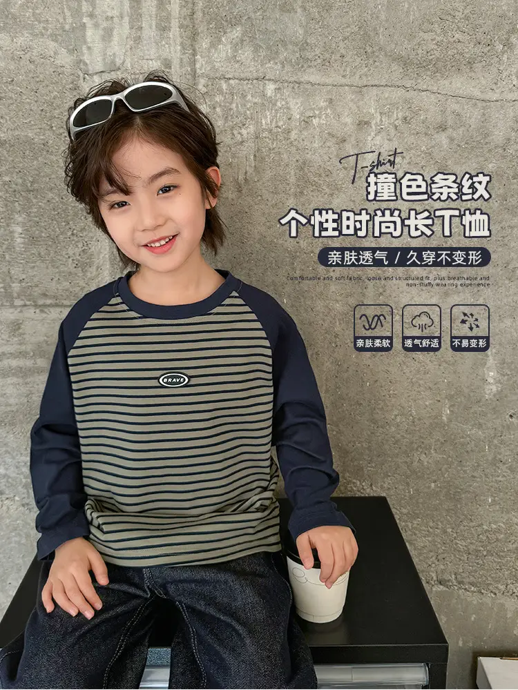 Haima Boys Striped Long Sleeve T-Shirt Black Pants - Image 2