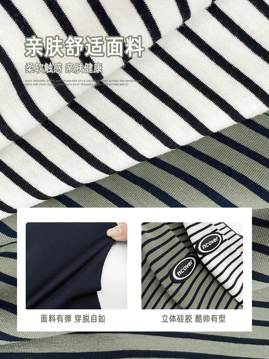 Haima Boys Striped Long Sleeve T-Shirt Black Pants - Image 4