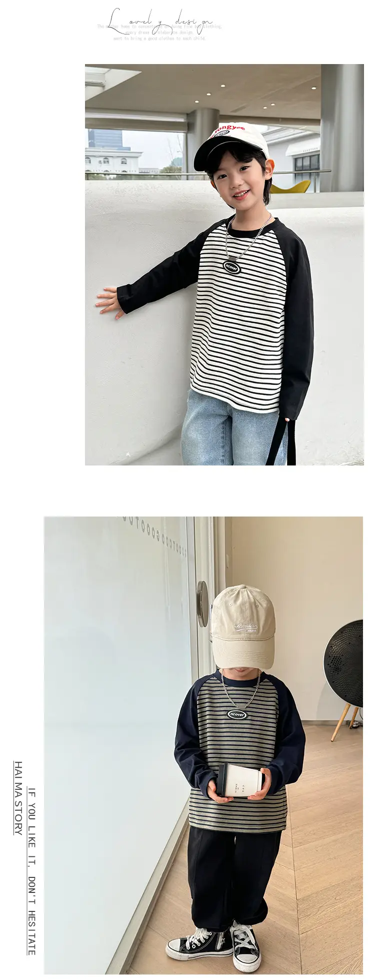 Haima Boys Striped Long Sleeve T-Shirt Black Pants — feature 7