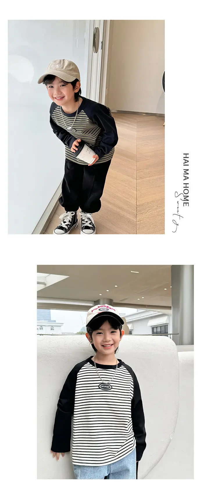 Haima Boys Striped Long Sleeve T-Shirt Black Pants — feature 9