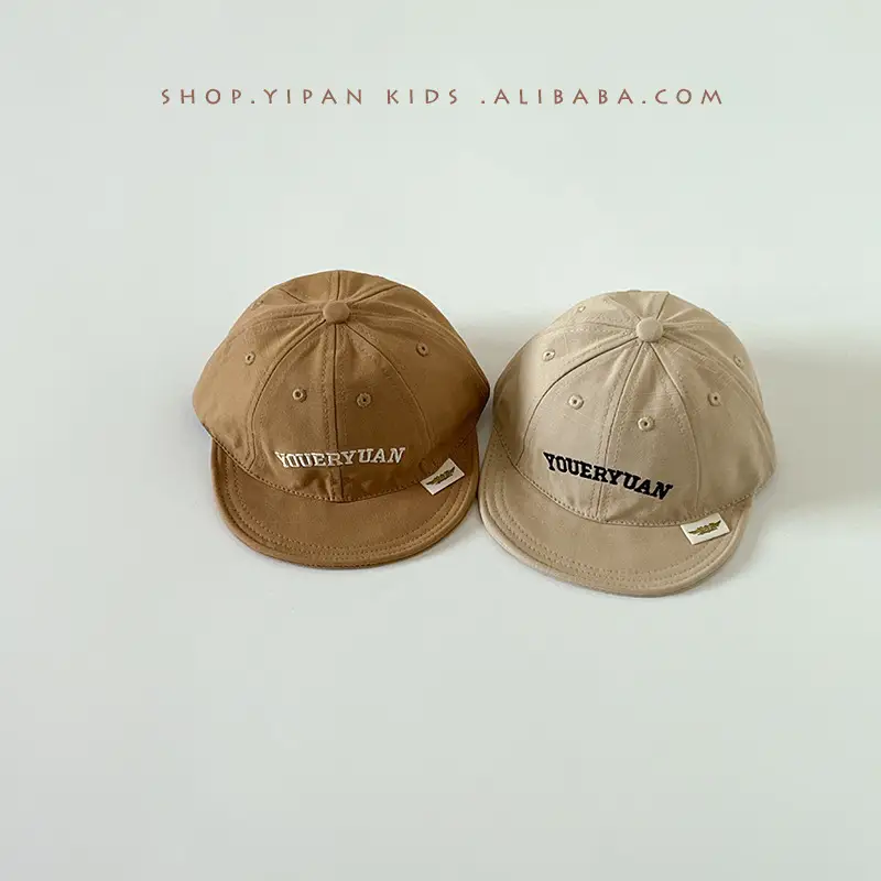 Yipan Beige Baby Cap with Letter Boy Girl - Image 3