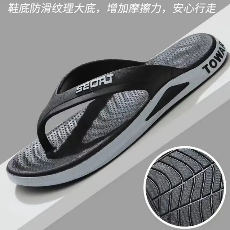 Men's Cross-Branded Black Beach Flip-Flops with Toms Sole