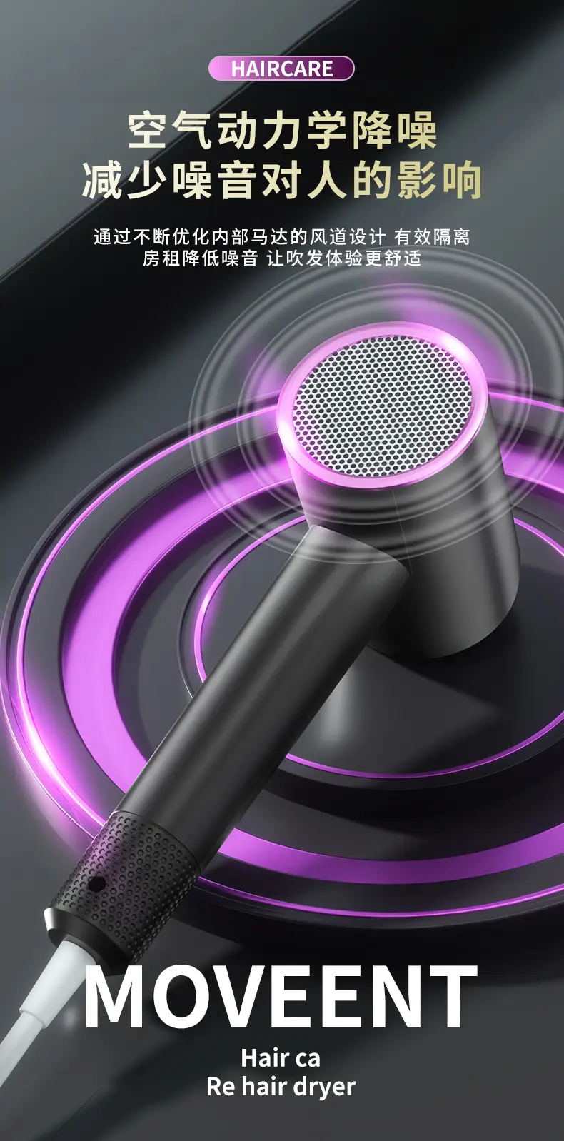 Electric Hair Dryer with Blue Light & High Power — feature 11