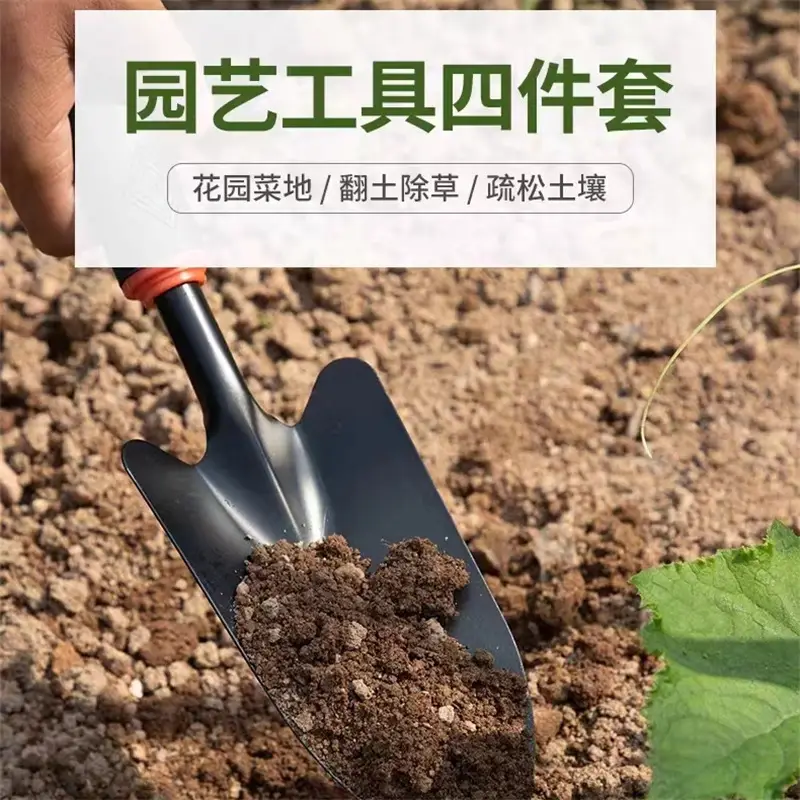 Gardening Small Shovel for Planting Flowers and Vegetables, Household Tools, Shovel, Outdoor Soil Turning Hoe, Succulent Flower Shovel, Shovel, Flower Shovel Hoe