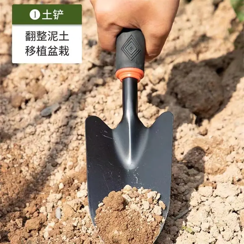 Gardening Small Shovel for Planting Flowers and Vegetables, Household Tools, Shovel, Outdoor Soil Turning Hoe, Succulent Flower Shovel, Shovel, Flower Shovel Hoe