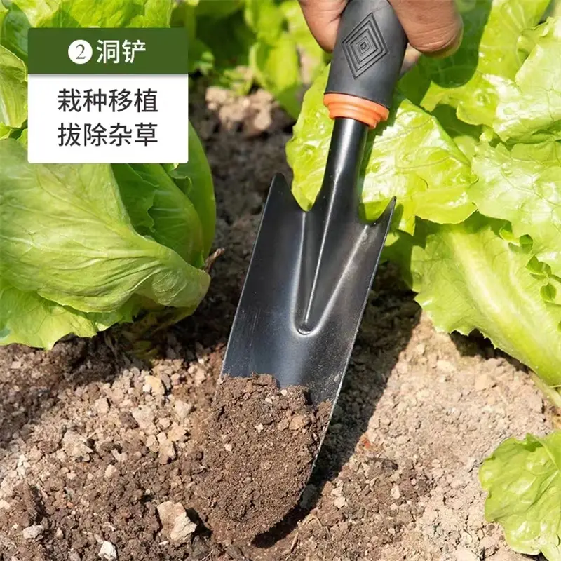 Gardening Small Shovel for Planting Flowers and Vegetables, Household Tools, Shovel, Outdoor Soil Turning Hoe, Succulent Flower Shovel, Shovel, Flower Shovel Hoe