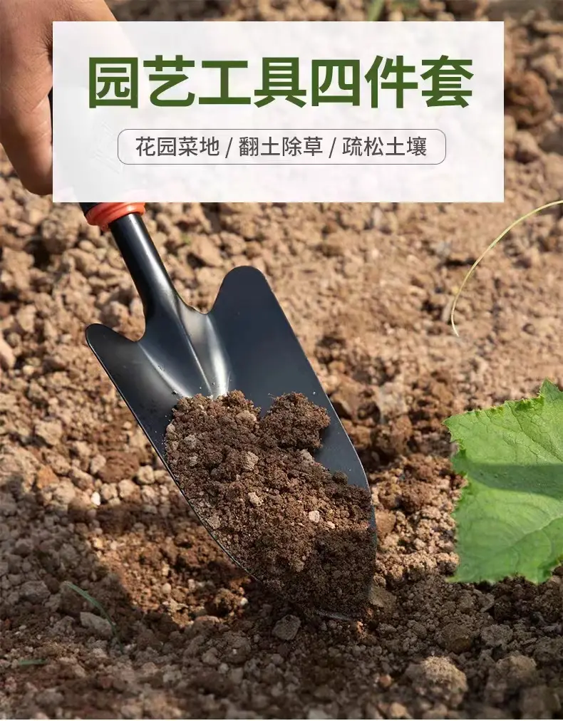 Gardening Small Shovel for Planting Flowers and Vegetables, Household Tools, Shovel, Outdoor Soil Turning Hoe, Succulent Flower Shovel, Shovel, Flower Shovel Hoe — feature 10