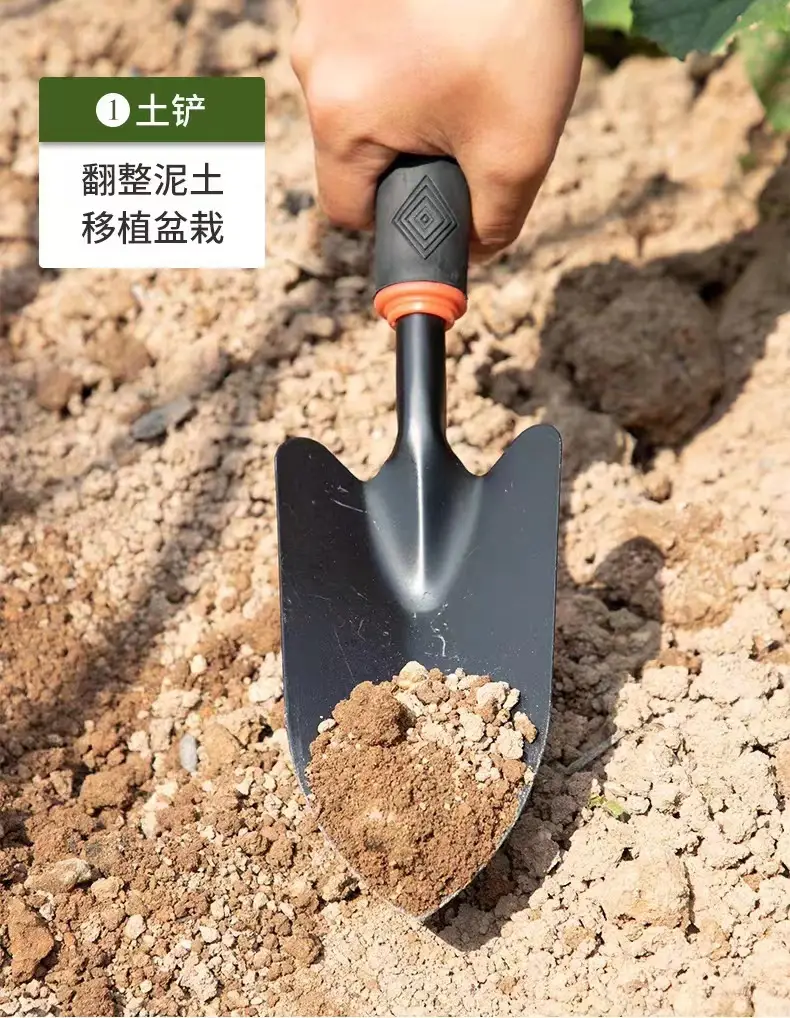 Gardening Small Shovel for Planting Flowers and Vegetables, Household Tools, Shovel, Outdoor Soil Turning Hoe, Succulent Flower Shovel, Shovel, Flower Shovel Hoe — feature 11