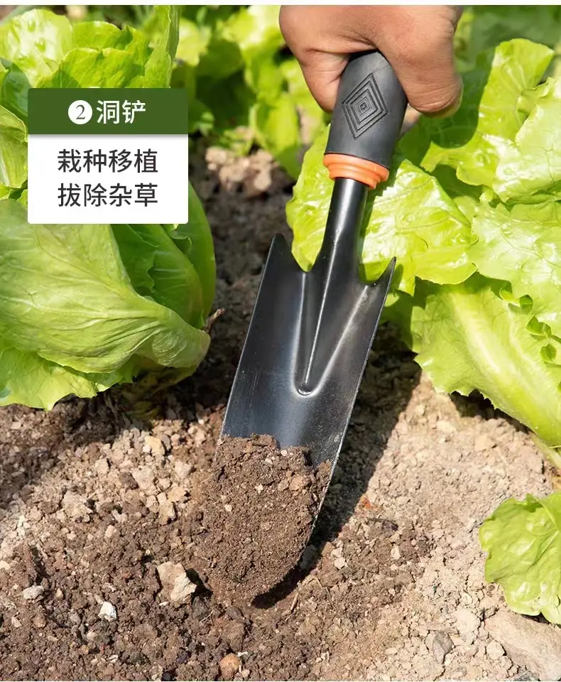 Gardening Small Shovel for Planting Flowers and Vegetables, Household Tools, Shovel, Outdoor Soil Turning Hoe, Succulent Flower Shovel, Shovel, Flower Shovel Hoe — feature 13