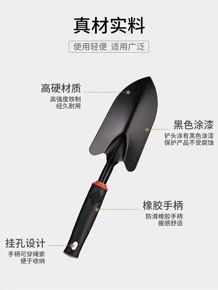 Gardening Small Shovel for Planting Flowers and Vegetables, Household Tools, Shovel, Outdoor Soil Turning Hoe, Succulent Flower Shovel, Shovel, Flower Shovel Hoe — feature 4