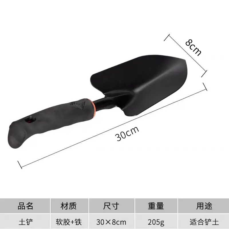 Gardening Small Shovel for Planting Flowers and Vegetables, Household Tools, Shovel, Outdoor Soil Turning Hoe, Succulent Flower Shovel, Shovel, Flower Shovel Hoe — feature 6