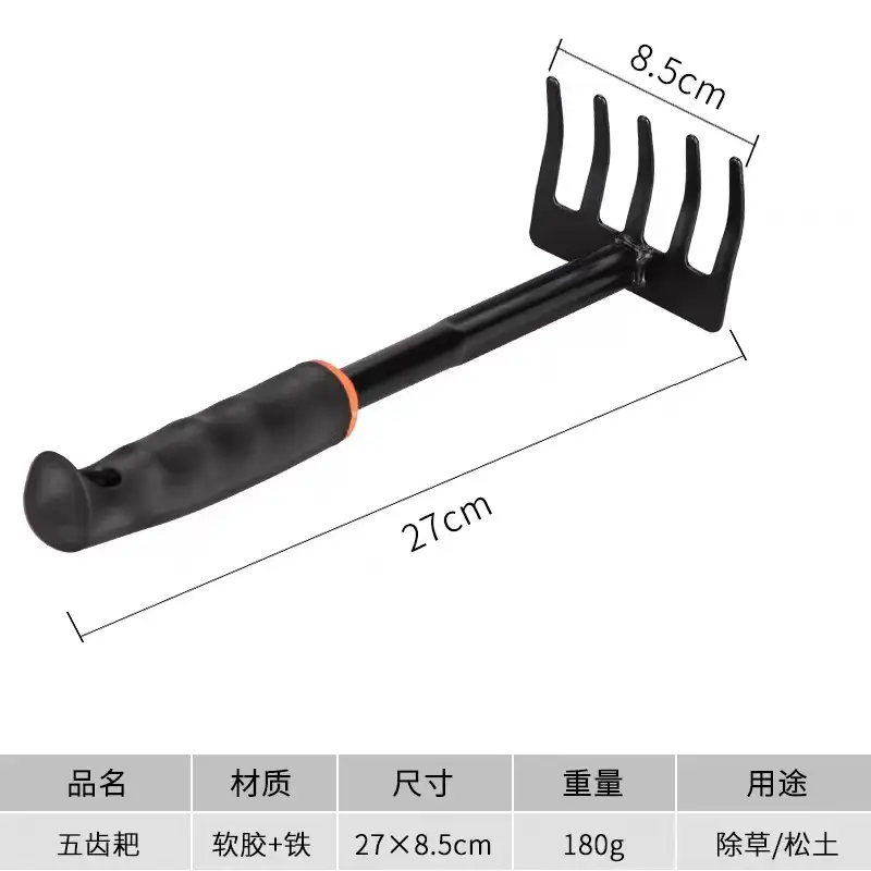 Gardening Small Shovel for Planting Flowers and Vegetables, Household Tools, Shovel, Outdoor Soil Turning Hoe, Succulent Flower Shovel, Shovel, Flower Shovel Hoe