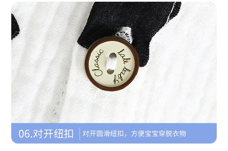 Children's Double-layer Cotton Yarn suit Summer Thin Boys and Girls Pure Cotton Home Clothes Pajamas Gauze Air-conditioning Clothes Children's Clothing — feature 10