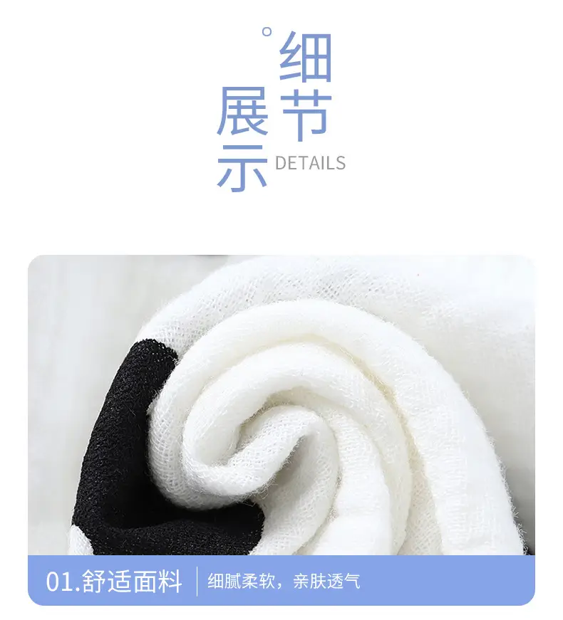 Children's Double-layer Cotton Yarn suit Summer Thin Boys and Girls Pure Cotton Home Clothes Pajamas Gauze Air-conditioning Clothes Children's Clothing — feature 16
