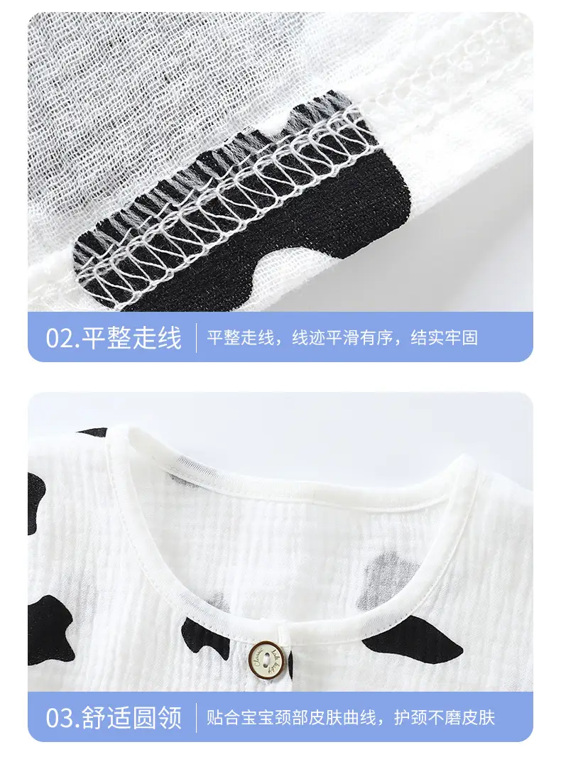 Children's Double-layer Cotton Yarn suit Summer Thin Boys and Girls Pure Cotton Home Clothes Pajamas Gauze Air-conditioning Clothes Children's Clothing — feature 17