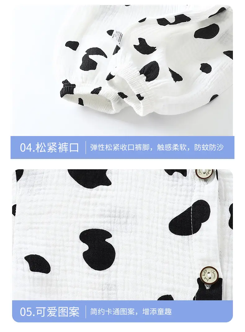 Children's Double-layer Cotton Yarn suit Summer Thin Boys and Girls Pure Cotton Home Clothes Pajamas Gauze Air-conditioning Clothes Children's Clothing — feature 18