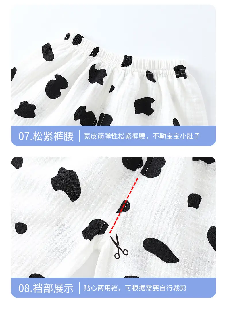 Children's Double-layer Cotton Yarn suit Summer Thin Boys and Girls Pure Cotton Home Clothes Pajamas Gauze Air-conditioning Clothes Children's Clothing — feature 19