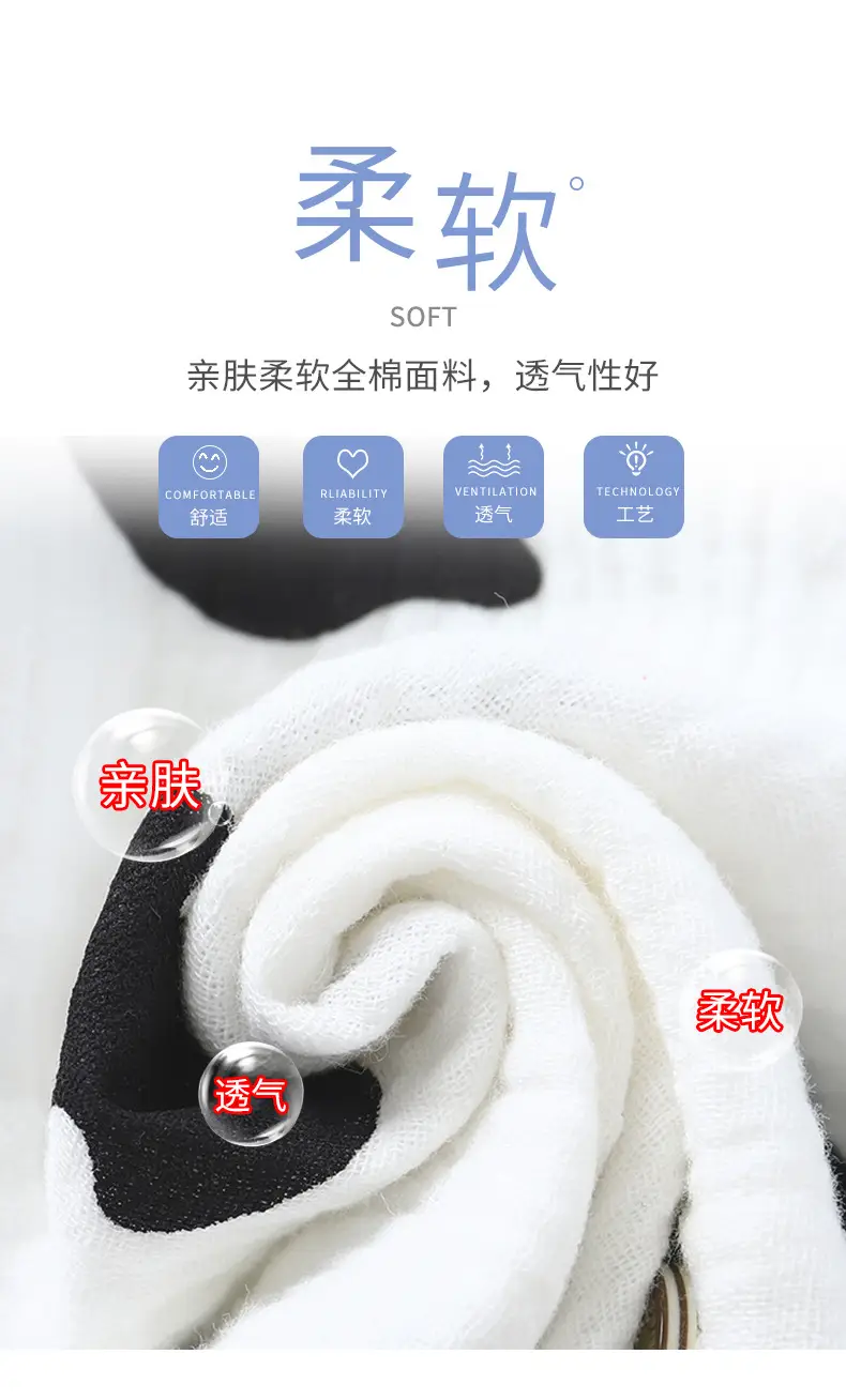 Children's Double-layer Cotton Yarn suit Summer Thin Boys and Girls Pure Cotton Home Clothes Pajamas Gauze Air-conditioning Clothes Children's Clothing — feature 4