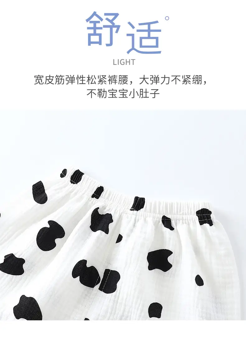 Children's Double-layer Cotton Yarn suit Summer Thin Boys and Girls Pure Cotton Home Clothes Pajamas Gauze Air-conditioning Clothes Children's Clothing — feature 6