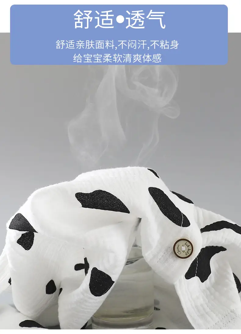 Children's Double-layer Cotton Yarn suit Summer Thin Boys and Girls Pure Cotton Home Clothes Pajamas Gauze Air-conditioning Clothes Children's Clothing — feature 8
