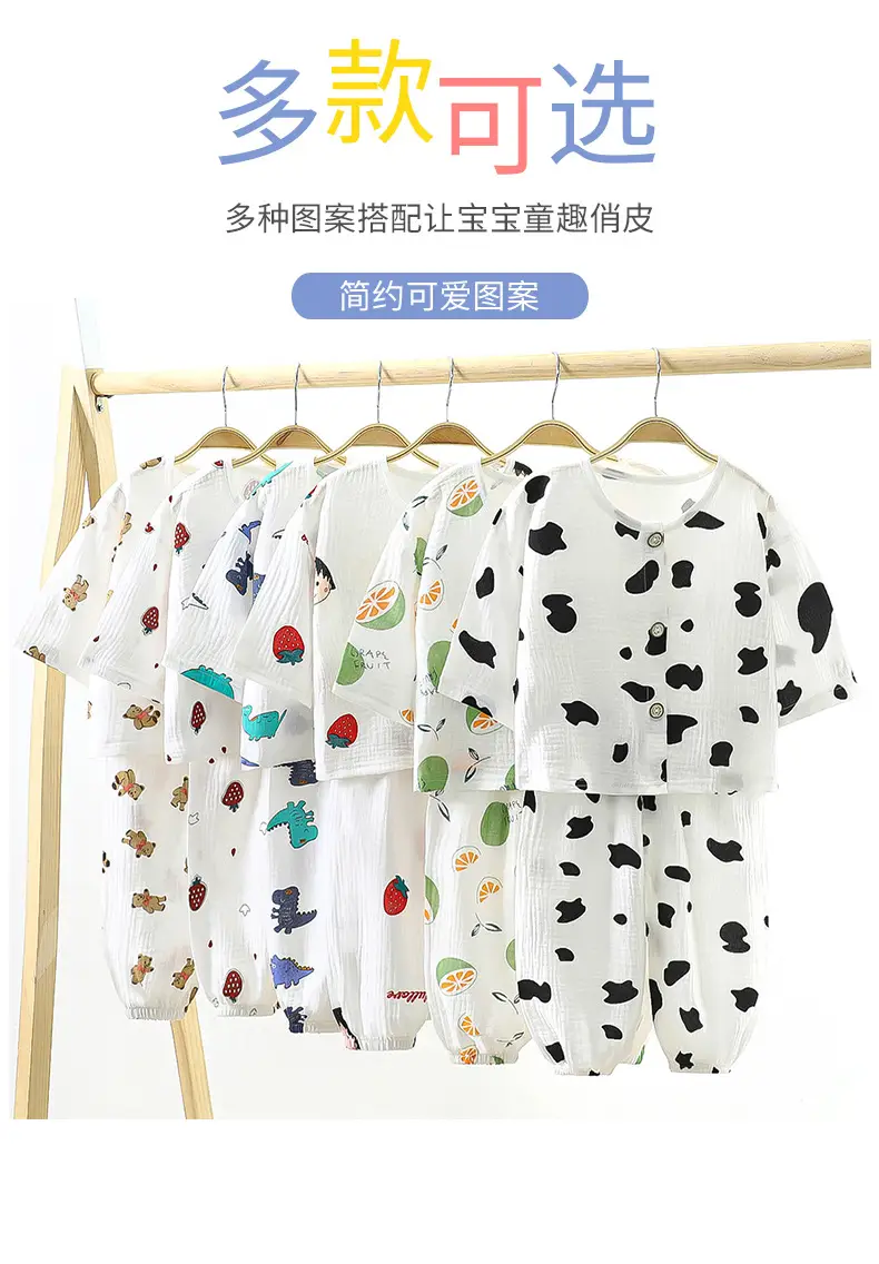 Children's Double-layer Cotton Yarn suit Summer Thin Boys and Girls Pure Cotton Home Clothes Pajamas Gauze Air-conditioning Clothes Children's Clothing — feature 9