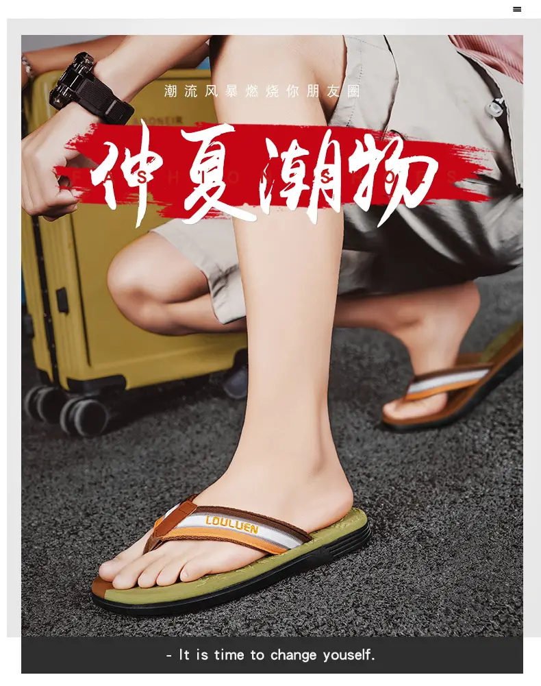 2026 Summer New Cross-Border Style Soft-Soled Flip-Flops for Men, Fashionable Outdoor Wear, Men's Flip-Flops, Casual Beach Shoes for Men — feature 15
