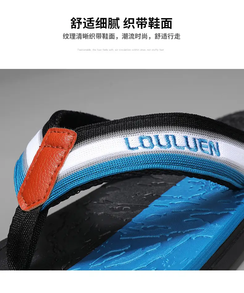 2026 Summer New Cross-Border Style Soft-Soled Flip-Flops for Men, Fashionable Outdoor Wear, Men's Flip-Flops, Casual Beach Shoes for Men — feature 6