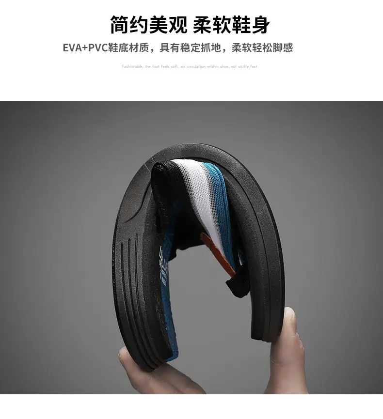 2026 Summer New Cross-Border Style Soft-Soled Flip-Flops for Men, Fashionable Outdoor Wear, Men's Flip-Flops, Casual Beach Shoes for Men — feature 7