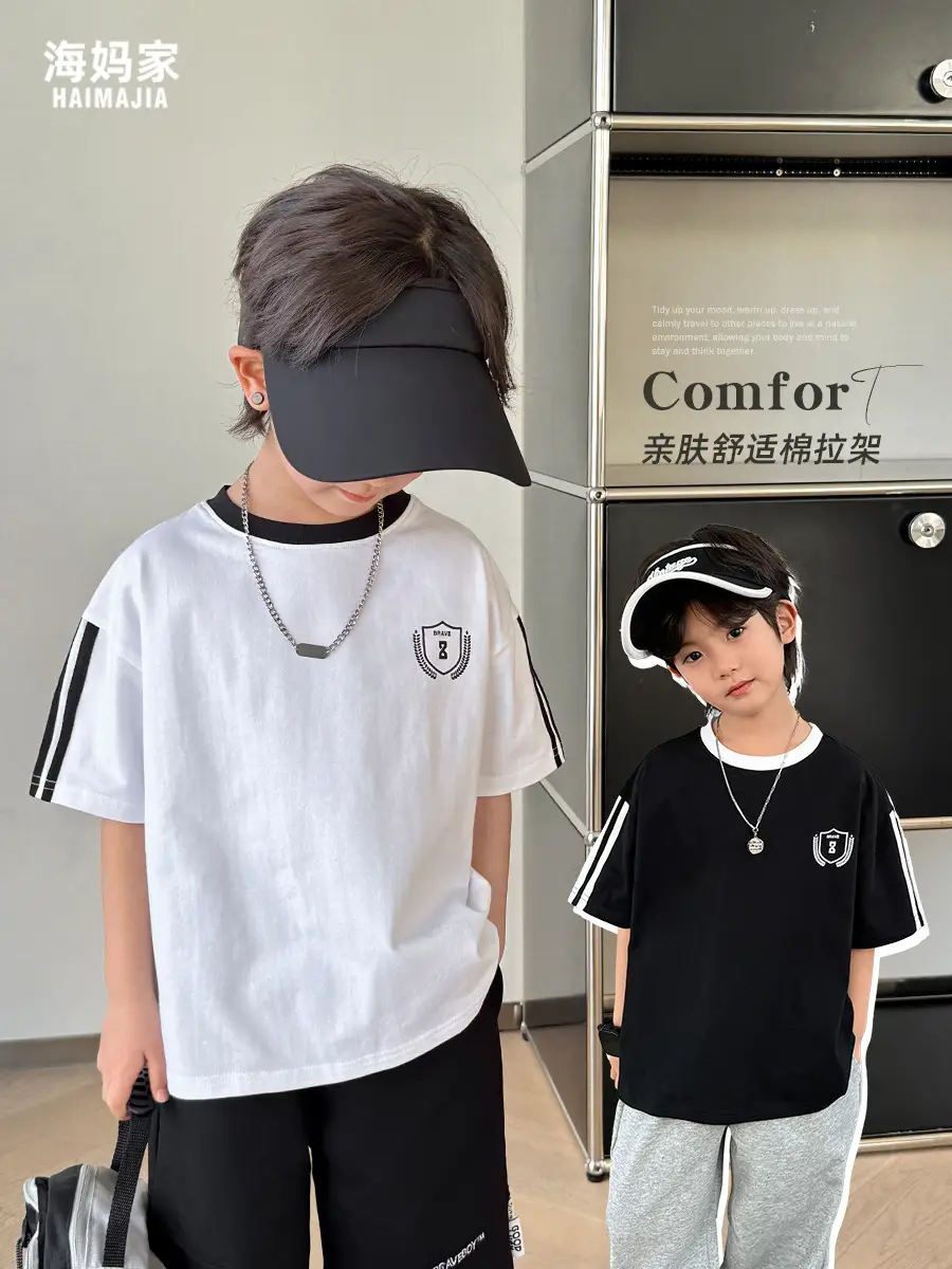 Boys Black Track Suit Summer Cotton Short Sleeve Kids - Image 3