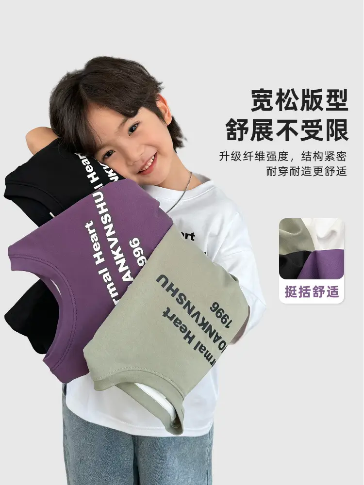 Boys Pure Cotton Korean Style T-Shirt 2026
