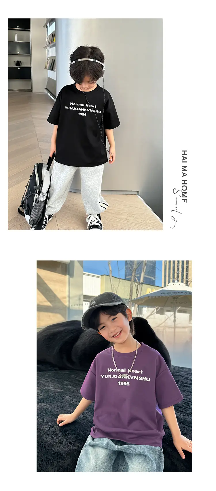 Boys Pure Cotton Korean Style T-Shirt 2026 — feature 14