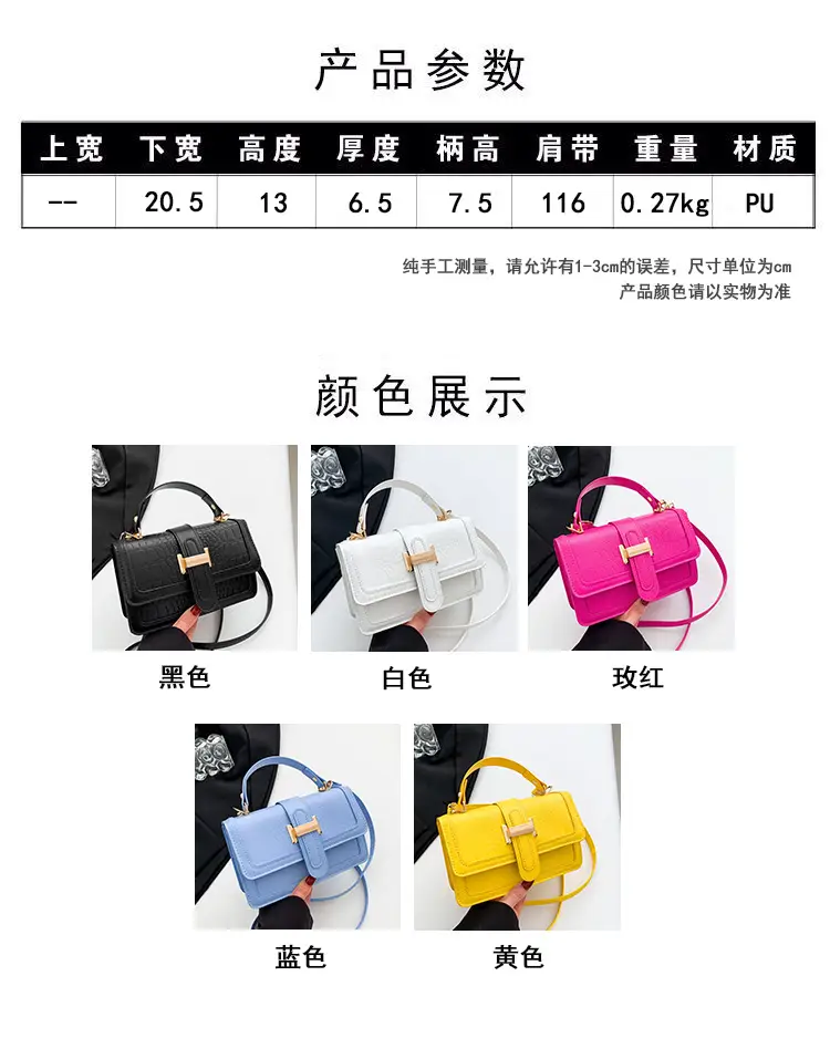 Pink Croc Leather Shoulder Bag for Women 2024 — feature 3