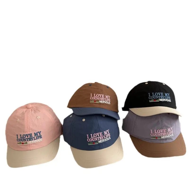 Japanese Men Sunproof Peaked Cap Black White