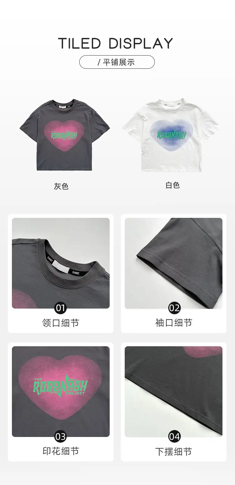 Boys Grey T-Shirt Pink Shorts Summer Wear 2025 — feature 5