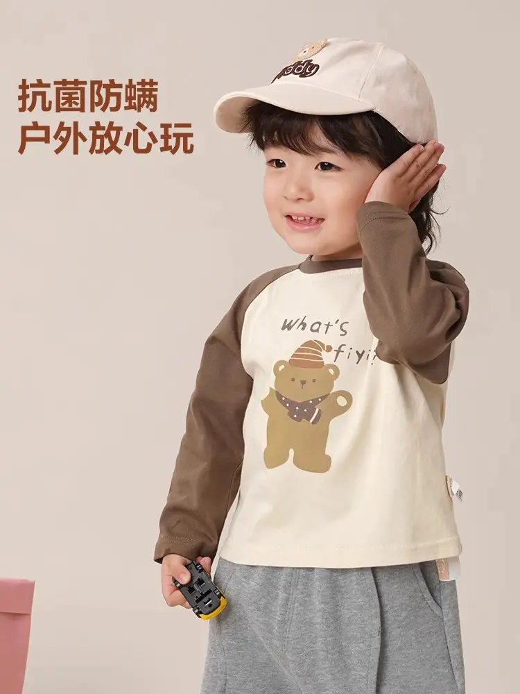 Kaka Panda Boys' Pink Long Sleeve T-Shirt - Image 18