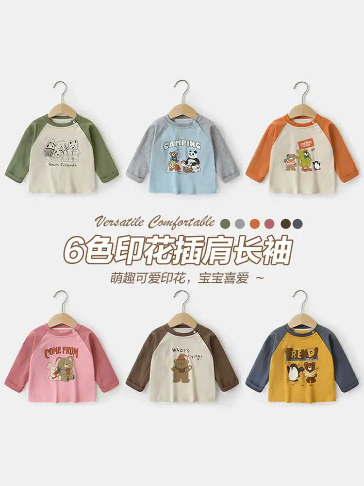 Kaka Panda Boys' Pink Long Sleeve T-Shirt - Image 20