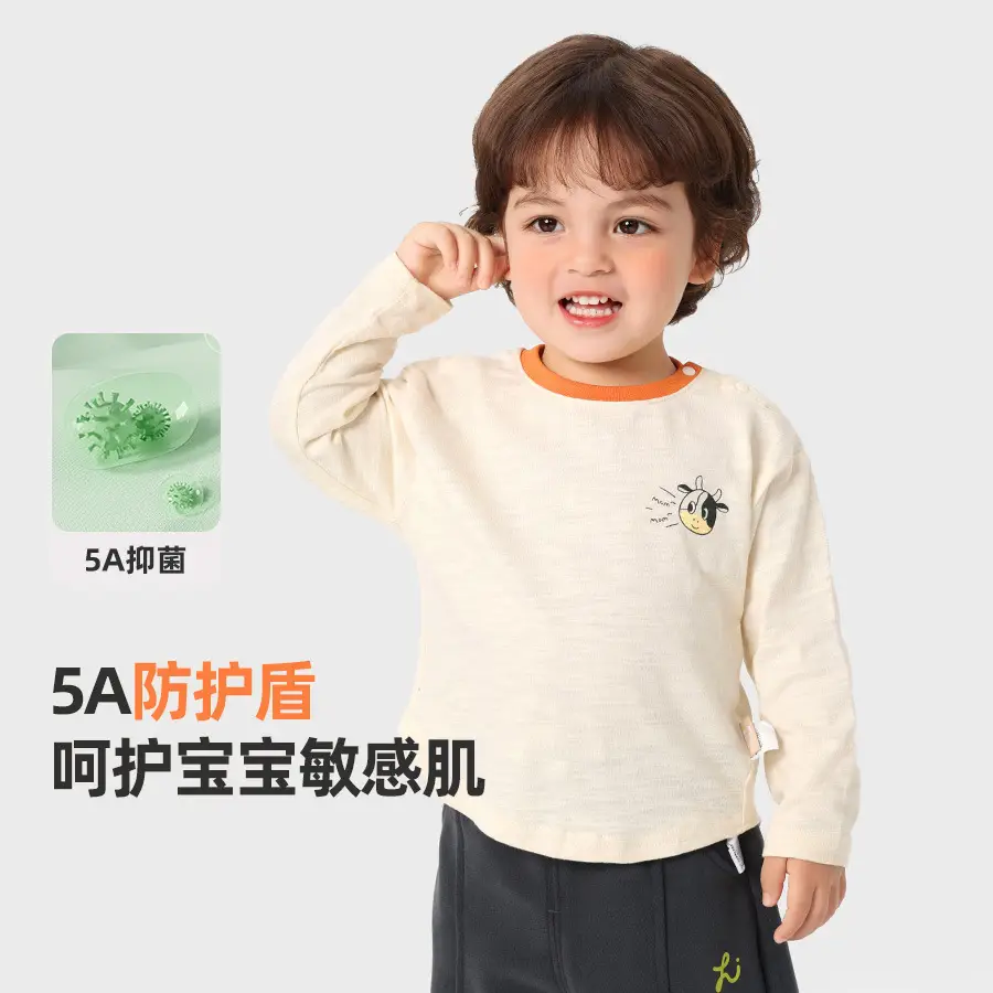 Kaka Panda Boys' Pink Long Sleeve T-Shirt - Image 7