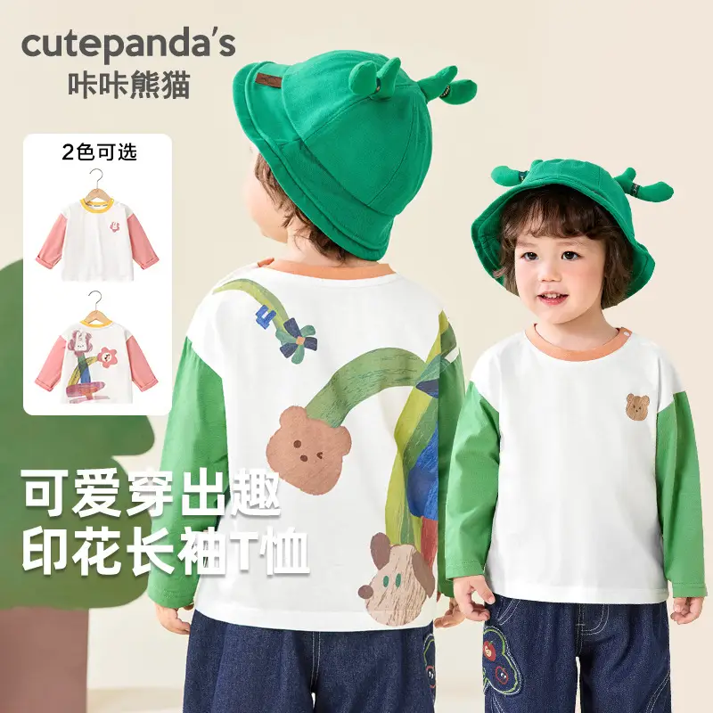 Kaka Panda Boys' Pink Long Sleeve T-Shirt - Image 12