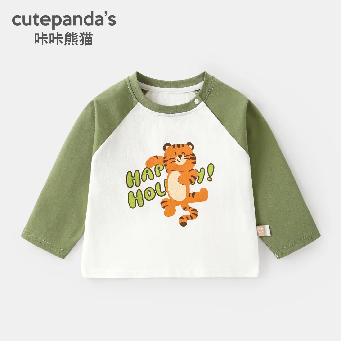 Kaka Panda Boys' Pink Long Sleeve T-Shirt - Image 4