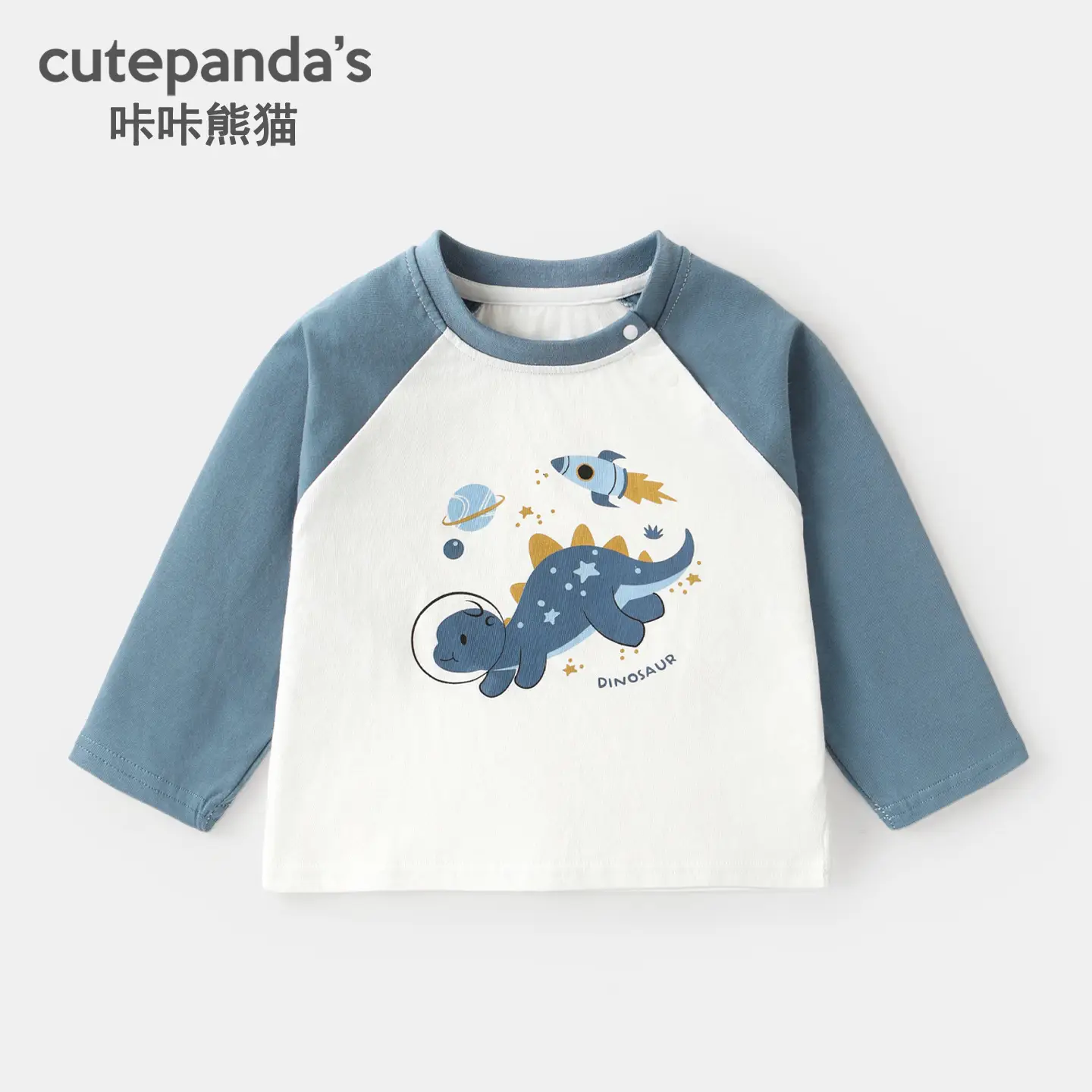 Kaka Panda Boys' Pink Long Sleeve T-Shirt - Image 5