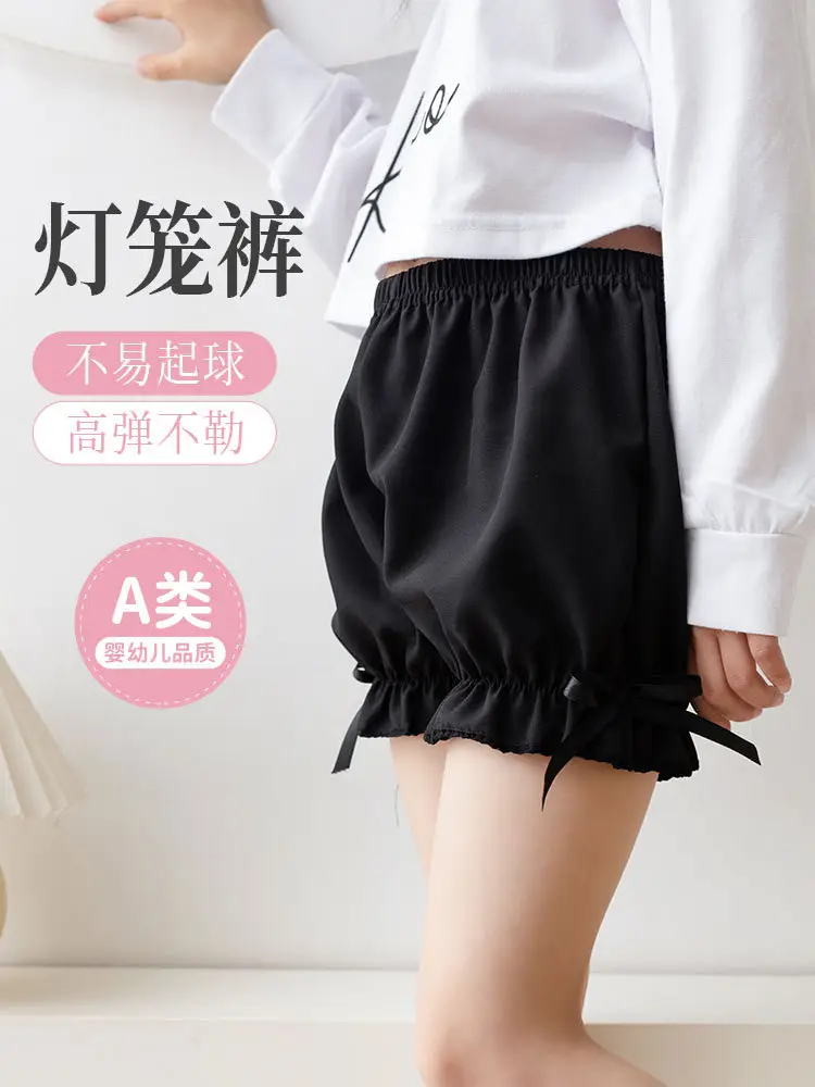 Girls Black Loose Flower Brace Leggings Summer Pants - Image 5