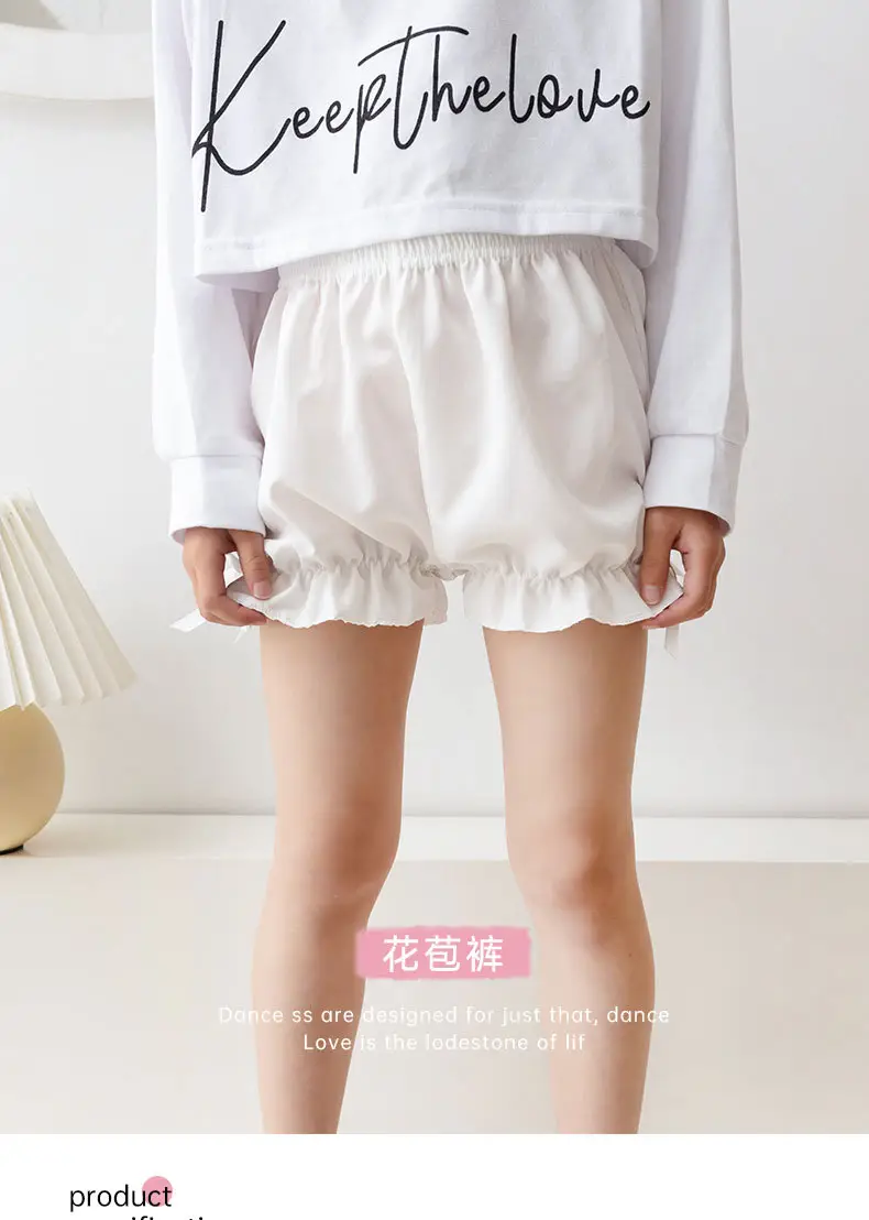 Girls Black Loose Flower Brace Leggings Summer Pants — feature 1