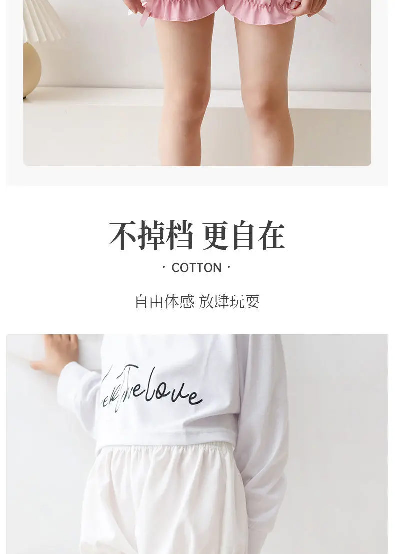 Girls Black Loose Flower Brace Leggings Summer Pants — feature 4