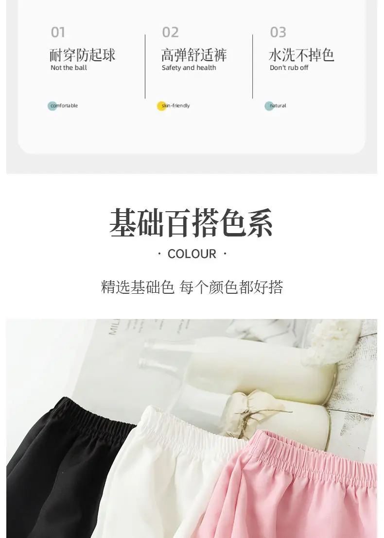 Girls Black Loose Flower Brace Leggings Summer Pants — feature 8