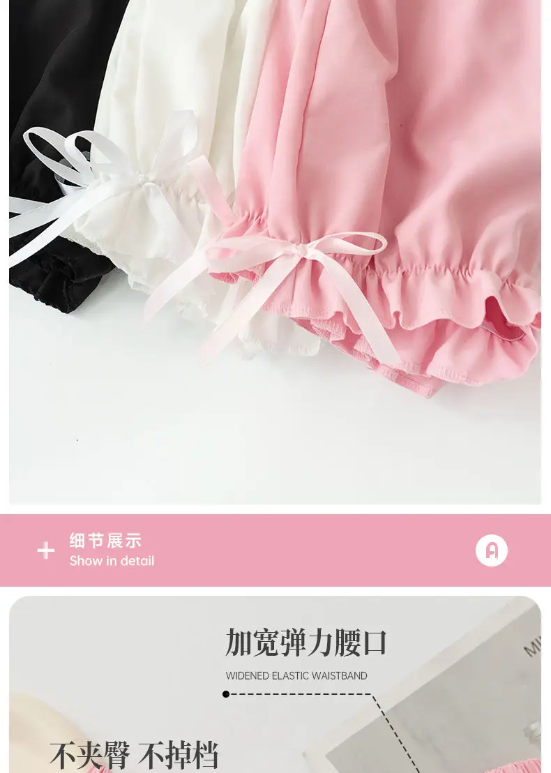Girls Black Loose Flower Brace Leggings Summer Pants — feature 9