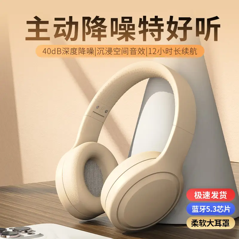 Huaqiang Hi-Fi Bluetooth 5.3 Headset White - Image 8