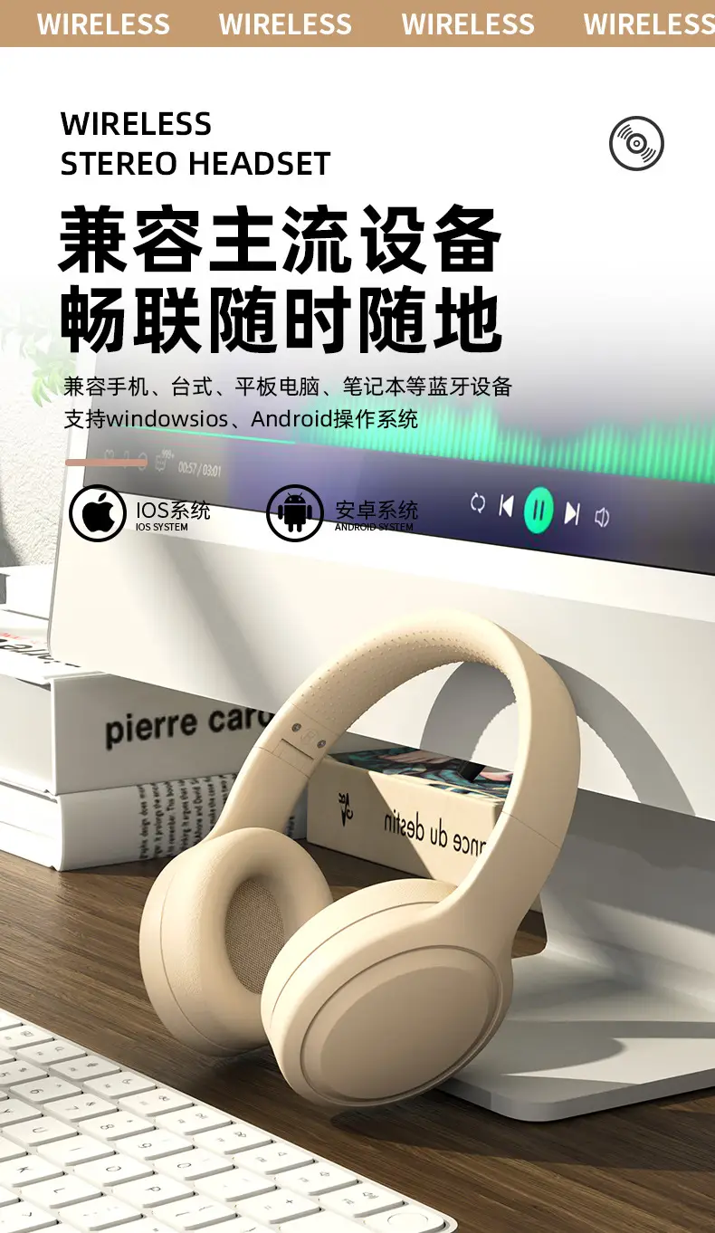 Huaqiang Hi-Fi Bluetooth 5.3 Headset White — feature 15